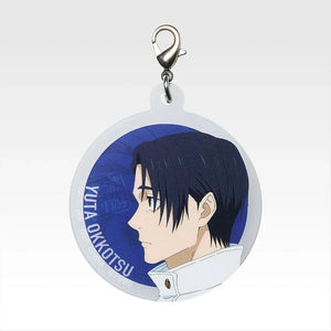 Ichiban   Kuji   Jujutsu   Kaisen   Culling   Game   Part   One   -   M   Prize   Acrylic   Charm   (15   Types)