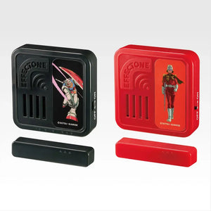 Ichiban   Kuji   Mobile   Suit   Gundam   Universal   Century   Saga   -   C   Prize   Effectone   (2   Types)