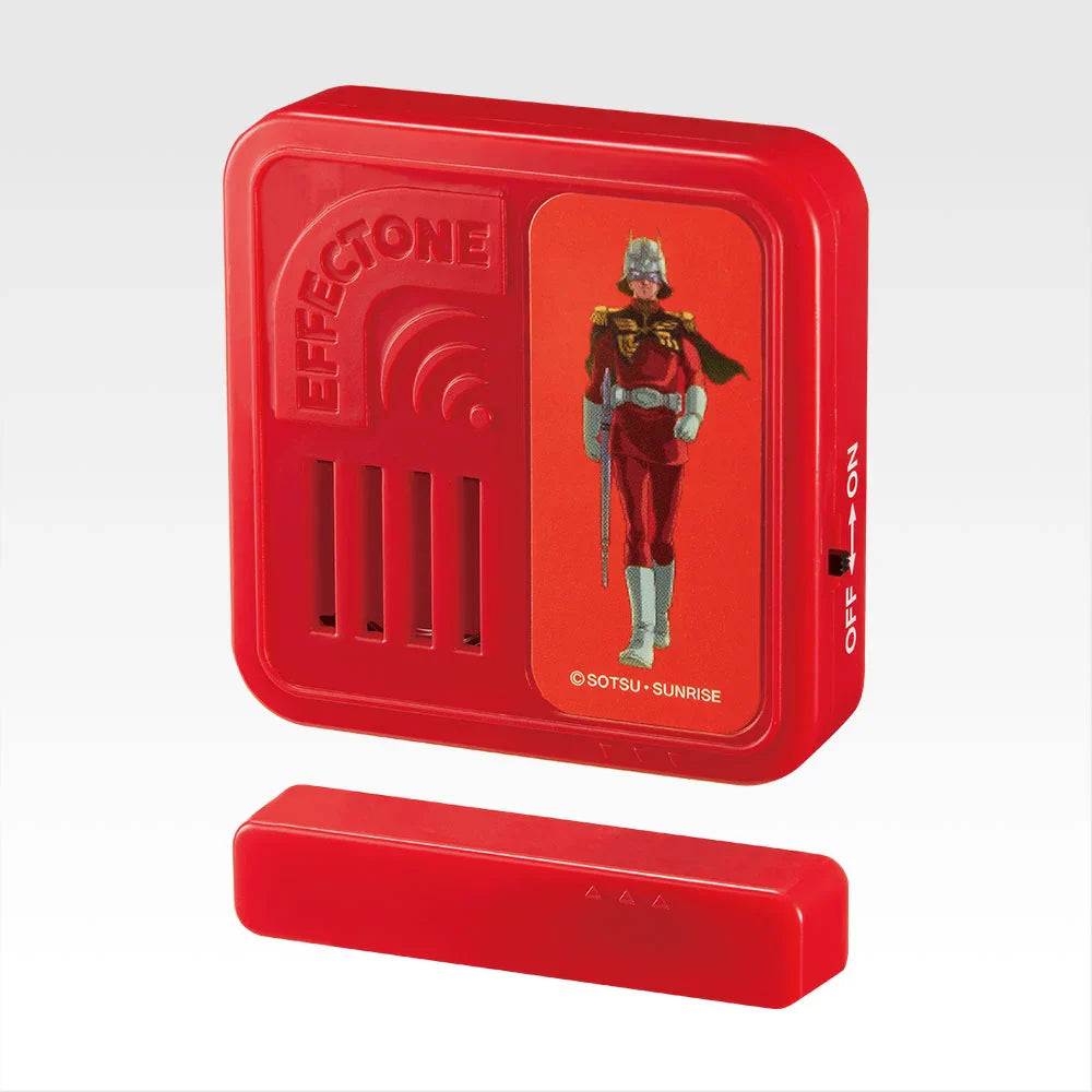 Ichiban   Kuji   Mobile   Suit   Gundam   Universal   Century   Saga   -   C   Prize   Effectone   (2   Types)