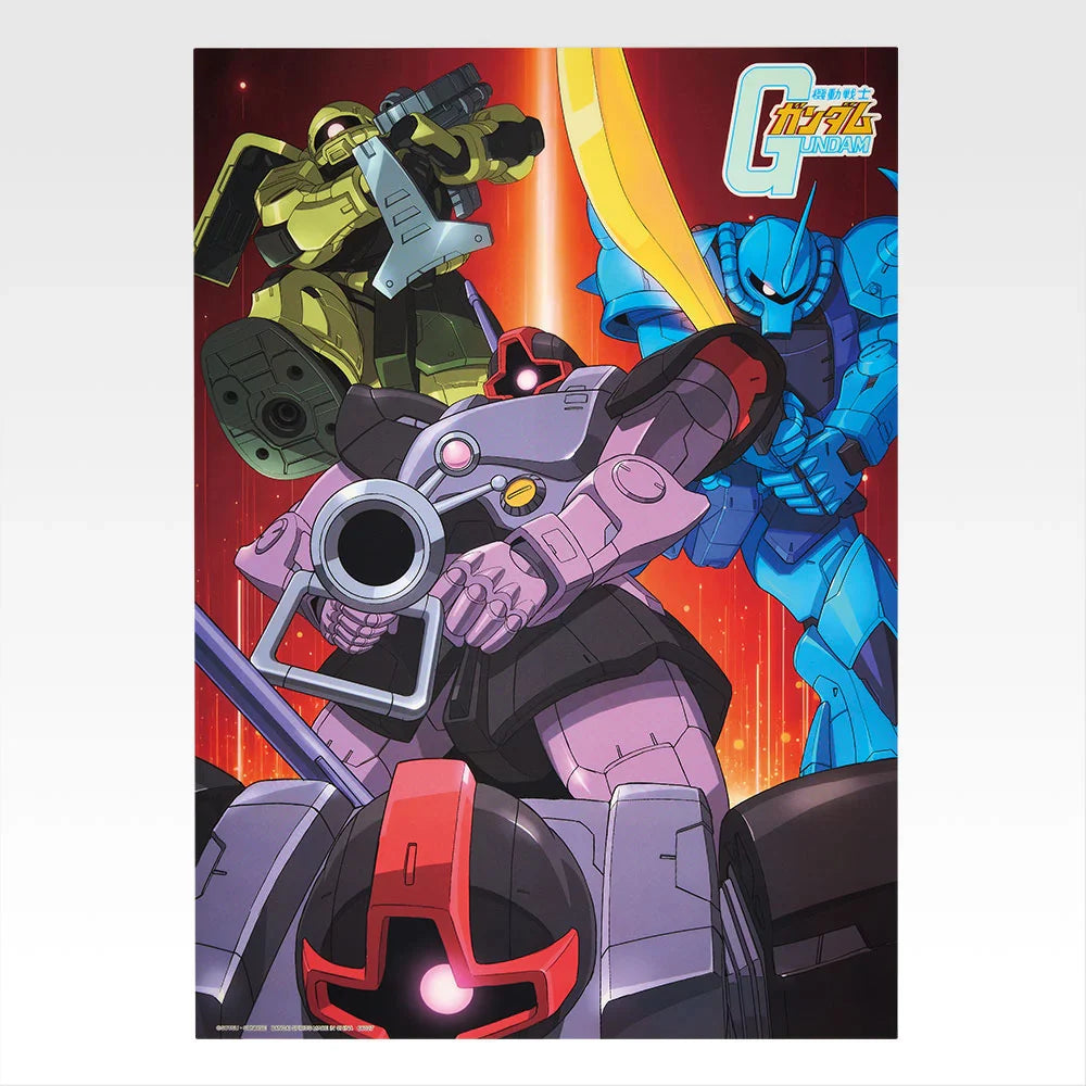 Ichiban   Kuji   Mobile   Suit   Gundam   Universal   Century   Saga   -   G   Prize   Clear   Poster   (13   Types)