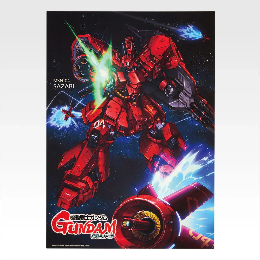 Ichiban   Kuji   Mobile   Suit   Gundam   Universal   Century   Saga   -   G   Prize   Clear   Poster   (13   Types)
