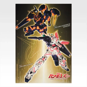 Ichiban   Kuji   Mobile   Suit   Gundam   Universal   Century   Saga   -   G   Prize   Clear   Poster   (13   Types)