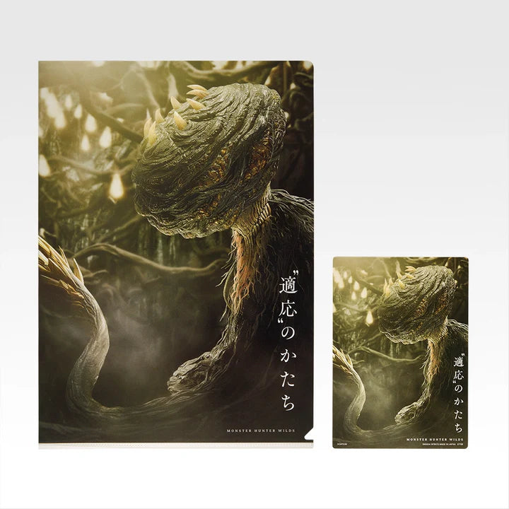 Ichiban   Kuji   Monster   Hunter   Wilds   -   G   Prize   Clear   Files   &   Stickers   Complete   Set   of   9   Types