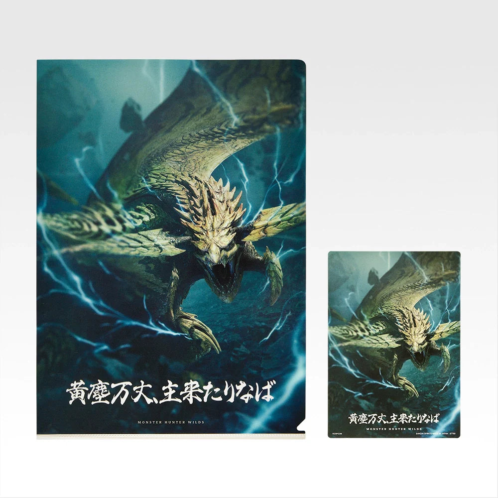 Ichiban   Kuji   Monster   Hunter   Wilds   -   G   Prize   Clear   Files   &   Stickers   Complete   Set   of   9   Types