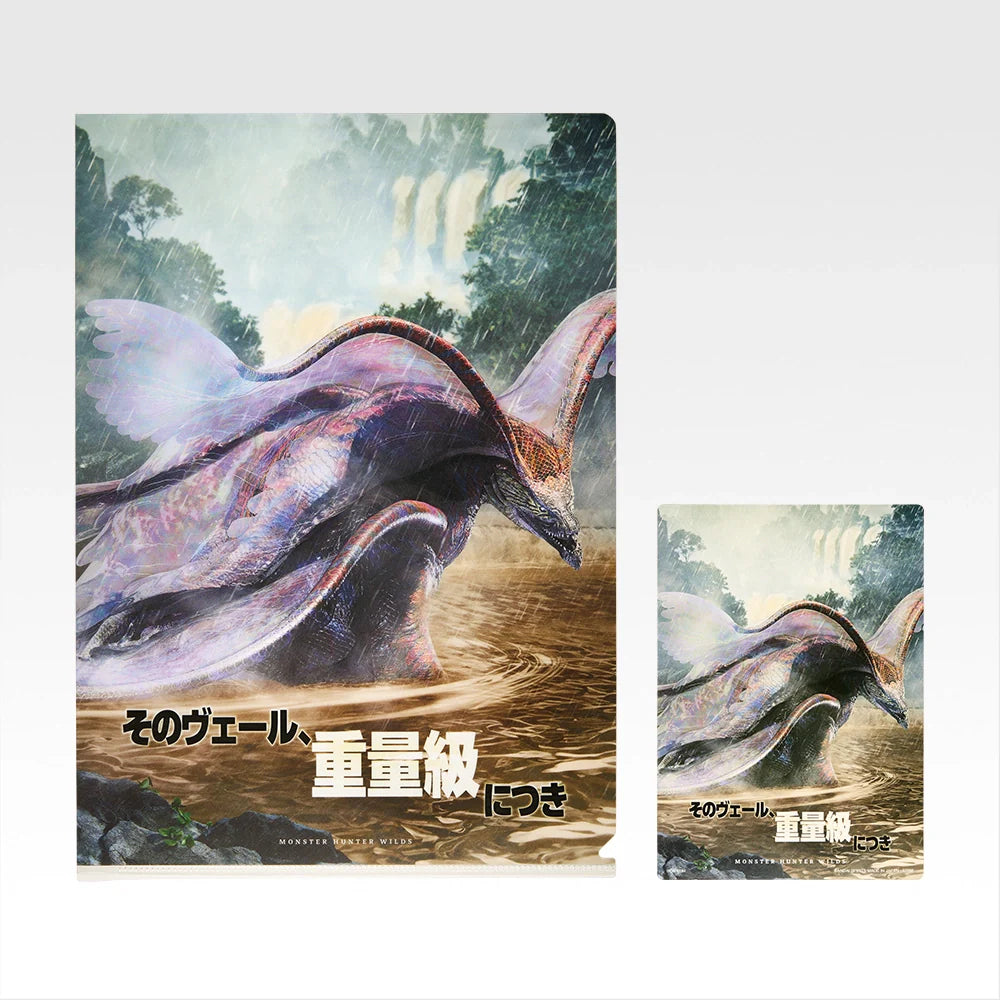 Ichiban   Kuji   Monster   Hunter   Wilds   -   G   Prize   Clear   Files   &   Stickers   Complete   Set   of   9   Types