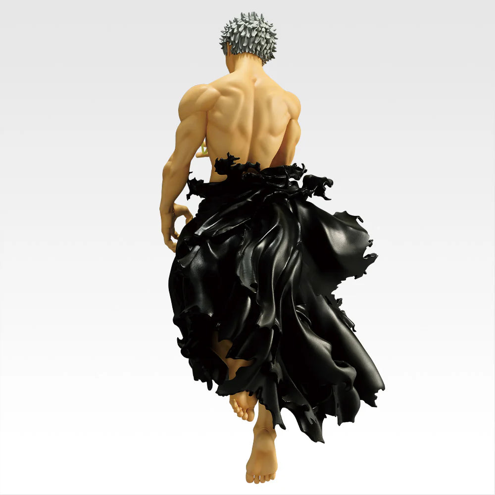 Ichiban   Kuji   My   Hero   Academia   Further   Beyond   -   D   Prize   All   For   One   Masterlise   Figure