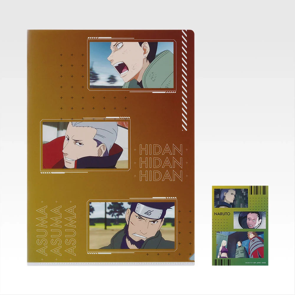 Ichiban Kuji Naruto Shippuden The Bridge of Peace and the Lament of Re ...