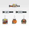 Ichiban   Kuji   Naruto   Shippuden   The   Bridge   of   Peace   and   the   Lament   of   Reincarnation   -   H   Prize   Rubber   Assortment