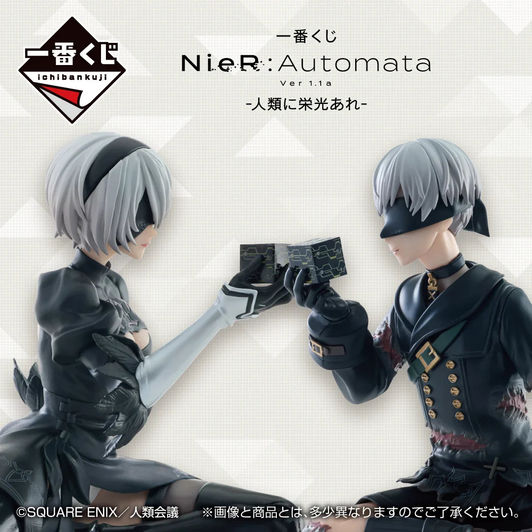 Ichiban   Kuji   Nier   Automata   Ver   1.1a   Glory   to   Humanity   -   B   Prize   2B   Figure
