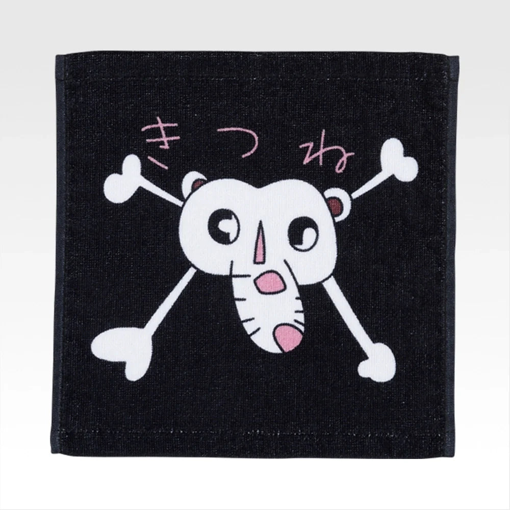 Ichiban   Kuji   One   Piece   Monkey   D.   Luffy   Memories   Of   Adventure   And   The   Voyage   To   The   Future   -   G   Prize   Towels   Complete   Set   Of   8   Types