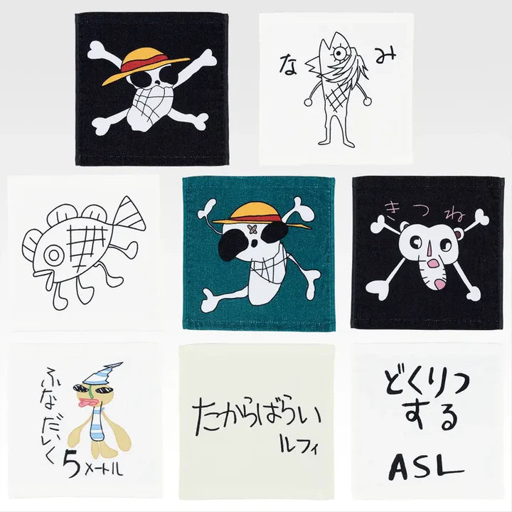 Ichiban   Kuji   One   Piece   Monkey   D.   Luffy   Memories   Of   Adventure   And   The   Voyage   To   The   Future   -   G   Prize   Towels   Complete   Set   Of   8   Types