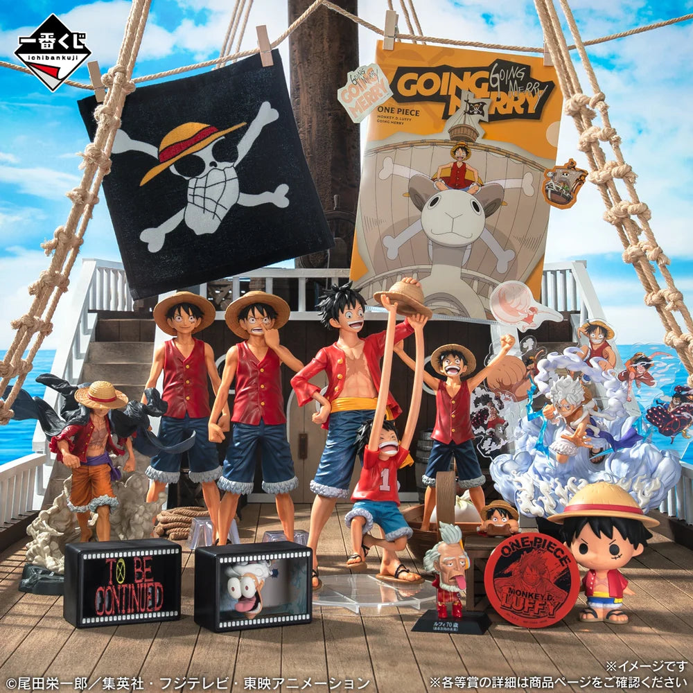 Ichiban   Kuji   One   Piece   Monkey   D.   Luffy   Memories   Of   Adventure   And   The   Voyage   To   The   Future   -   E   Prize   Box   World   Duo   Set