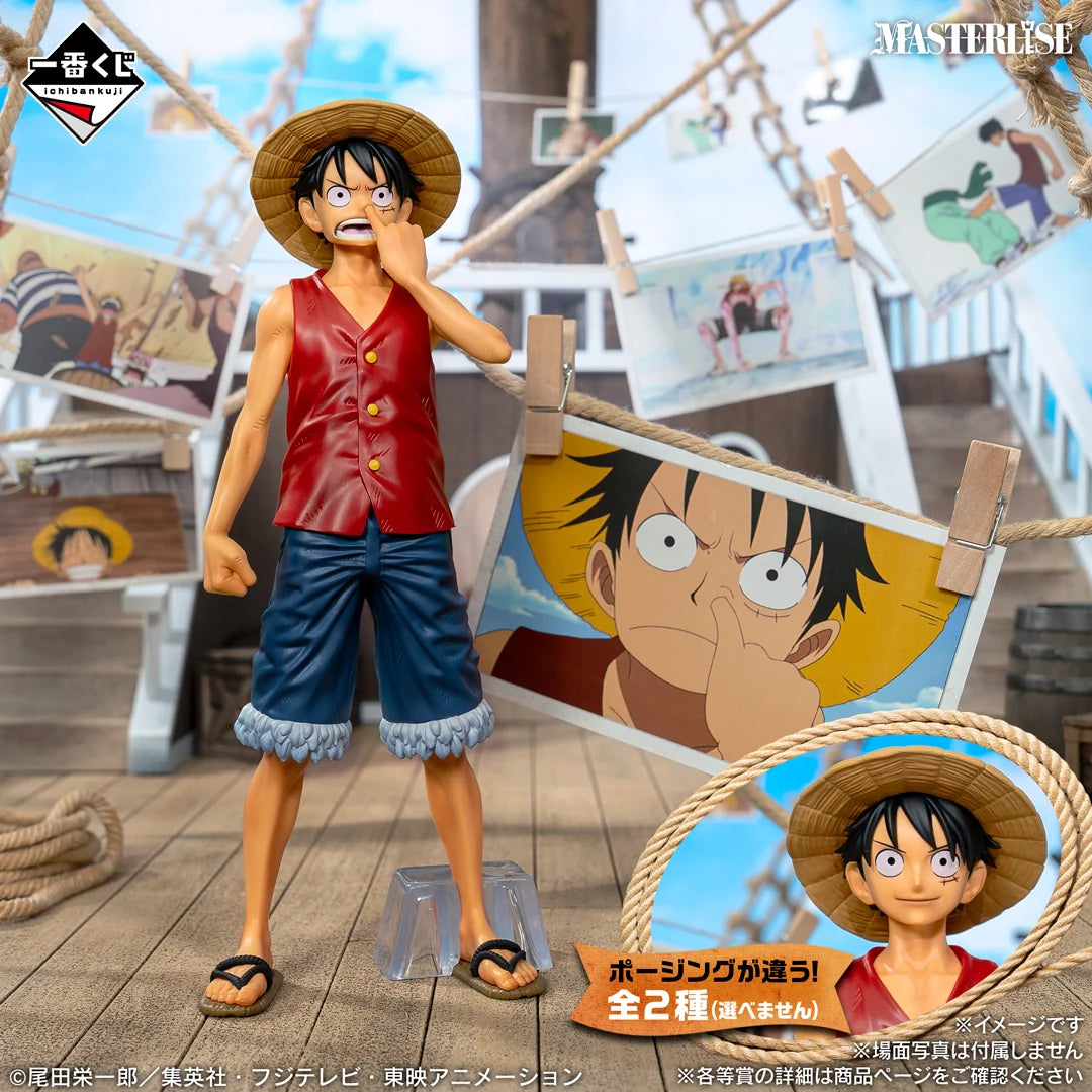Ichiban   Kuji   One   Piece   Monkey   D.   Luffy   Memories   Of   Adventure   And   The   Voyage   To   The   Future   -   B   Prize   Monkey   D.   Luffy   Masterlise   (2   Types))