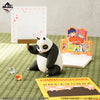 Ichiban   Kuji   Ranma   1/2   2nd   Edition   -   E   Prize   Genma   Panda   Useful   Figure