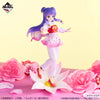 Ichiban   Kuji   Ranma   1/2   2nd   Edition   -   Last   One   Prize   Shampoo   Accessory   Stand   Figure   I   Love   You   Ver.
