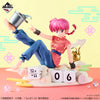 Ichiban   Kuji   Ranma   1/2   2nd   Edition   -   A   Prize   Ranma   Perpetual   Calendar   Figure