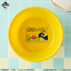 Ichiban   Kuji   Ranma   1/2   2nd   Edition   -   C   Prize   Bath   Bucket