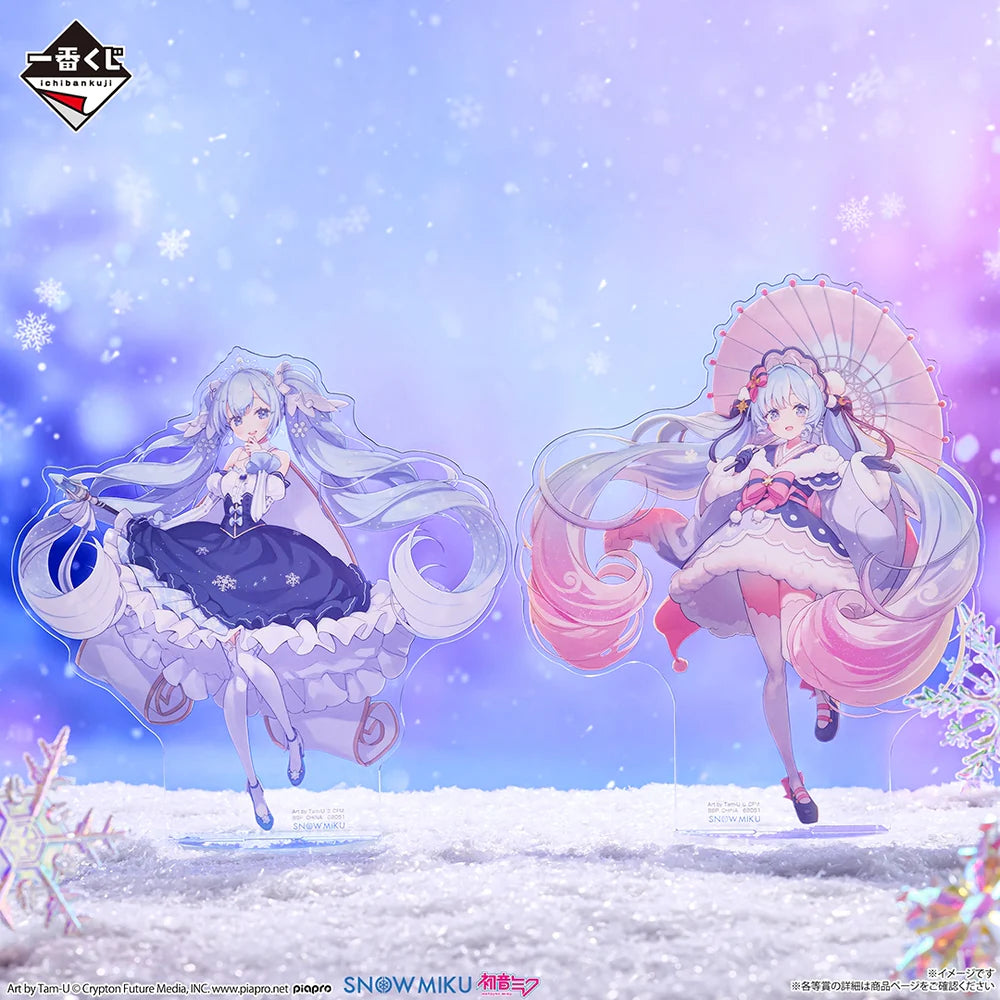 Ichiban   Kuji   Snow   Miku   All   Stars   -   B   to   Q   Prizes   2011   To   2026   Big   Acrylic   Stands   (16   Types)
