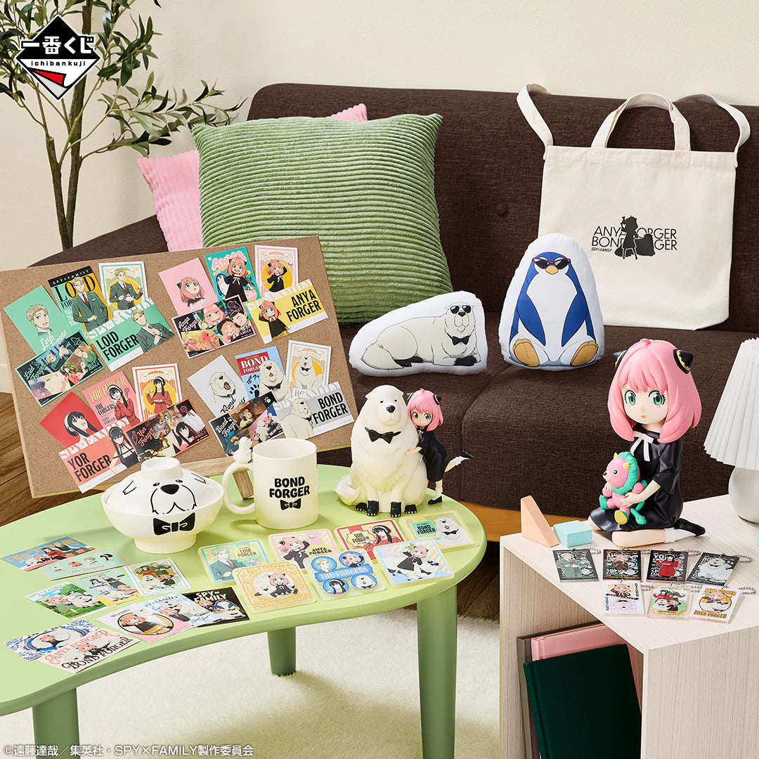 Ichiban   Kuji   Spy   ×   Family   Thanks   for   Being   You   -   Last   One   Prize   Charmygrade   Anya   Figure