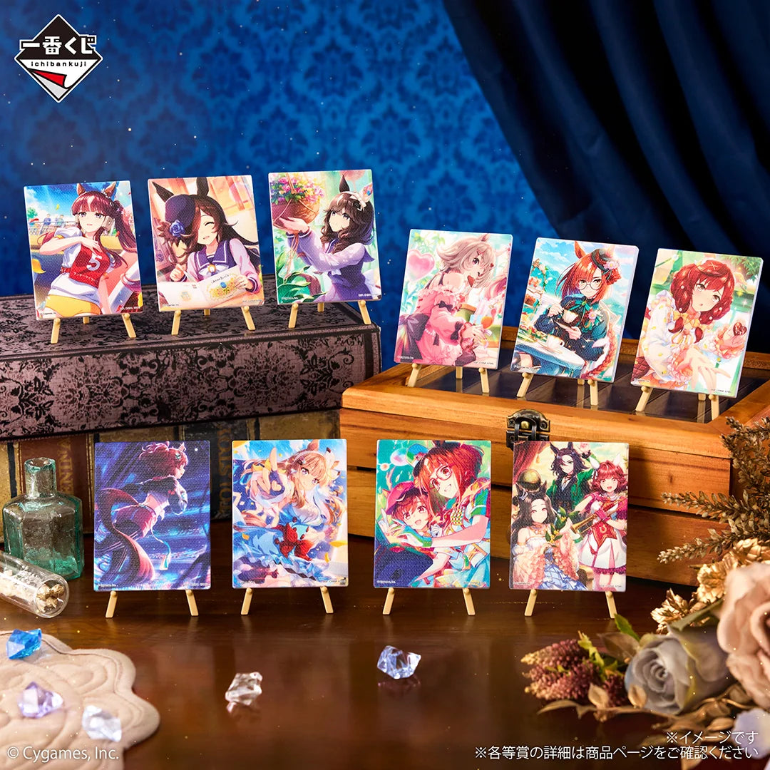 Ichiban   Kuji   Uma   Musume   Pretty   Derby   13th   Edition   -   G   Prize   Mini   Plates   With   Easel   Complete   Set   of   10   Types