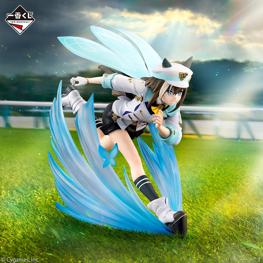 Ichiban   Kuji   Uma   Musume   Pretty   Derby   13th   Edition   -   Last   One   Prize   Cheval   Grand   Figure   Last   One   Ver.