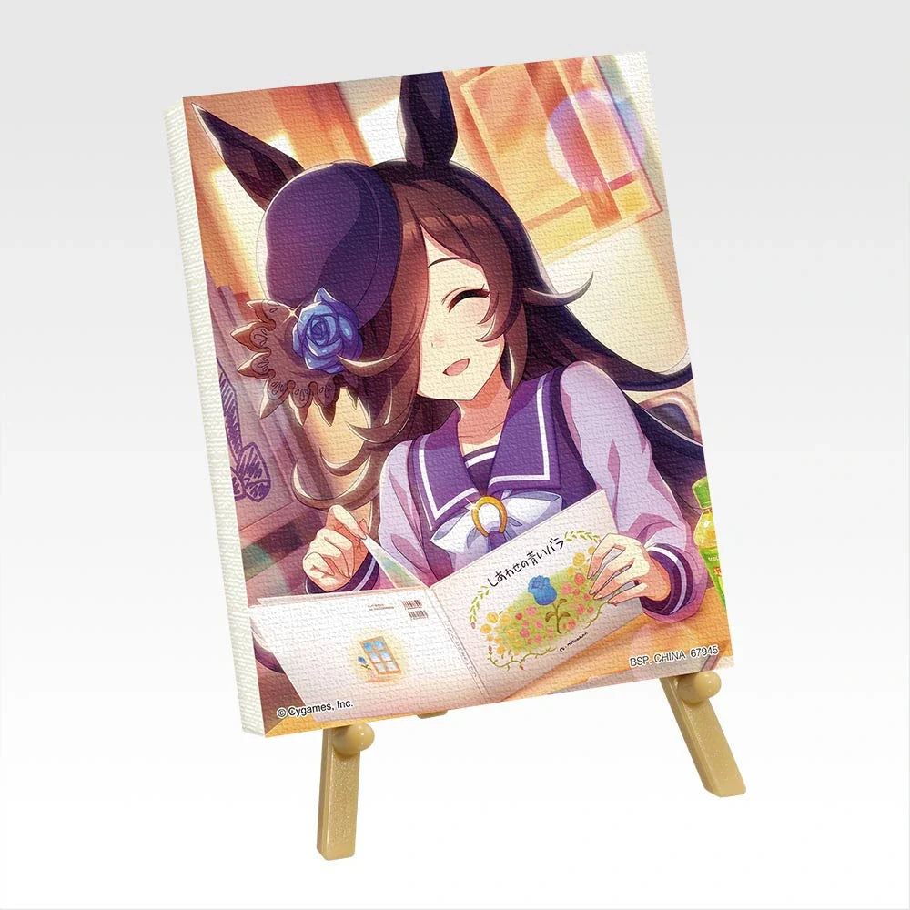 Ichiban   Kuji   Uma   Musume   Pretty   Derby   13th   Edition   -   G   Prize   Mini   Plates   With   Easel   Complete   Set   of   10   Types