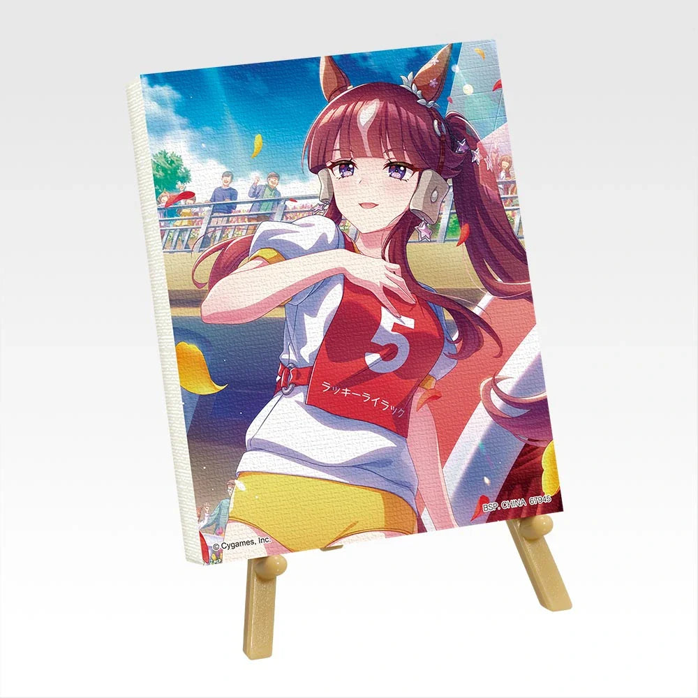 Ichiban   Kuji   Uma   Musume   Pretty   Derby   13th   Edition   -   G   Prize   Mini   Plates   With   Easel   Complete   Set   of   10   Types