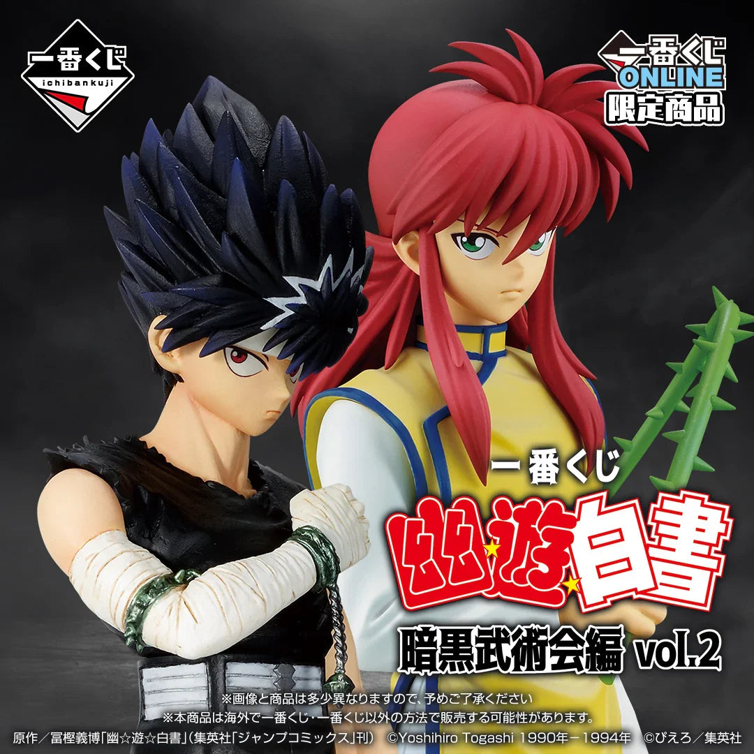 Ichiban   Kuji   Yu   Yu   Hakusho   Dark   Martial   Arts   Tournament   Vol.2   -   D   Prize   Bui   Masterlise   Figure