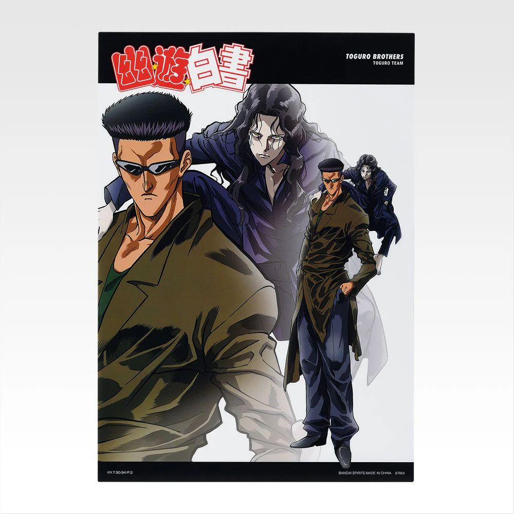 Ichiban   Kuji   Yu   Yu   Hakusho   Dark   Martial   Arts   Tournament   Vol.2   -   F   Prize   Clear   Poster   (8   Types)