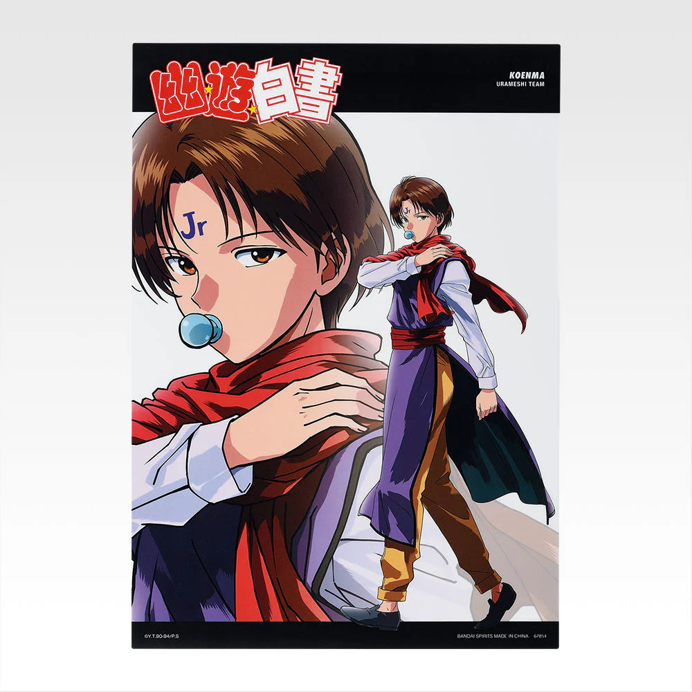 Ichiban   Kuji   Yu   Yu   Hakusho   Dark   Martial   Arts   Tournament   Vol.2   -   F   Prize   Clear   Poster   (8   Types)
