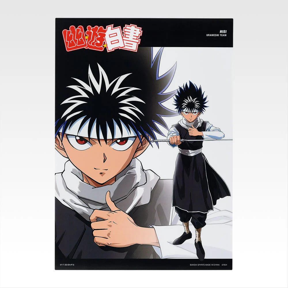 Ichiban   Kuji   Yu   Yu   Hakusho   Dark   Martial   Arts   Tournament   Vol.2   -   F   Prize   Clear   Poster   (8   Types)