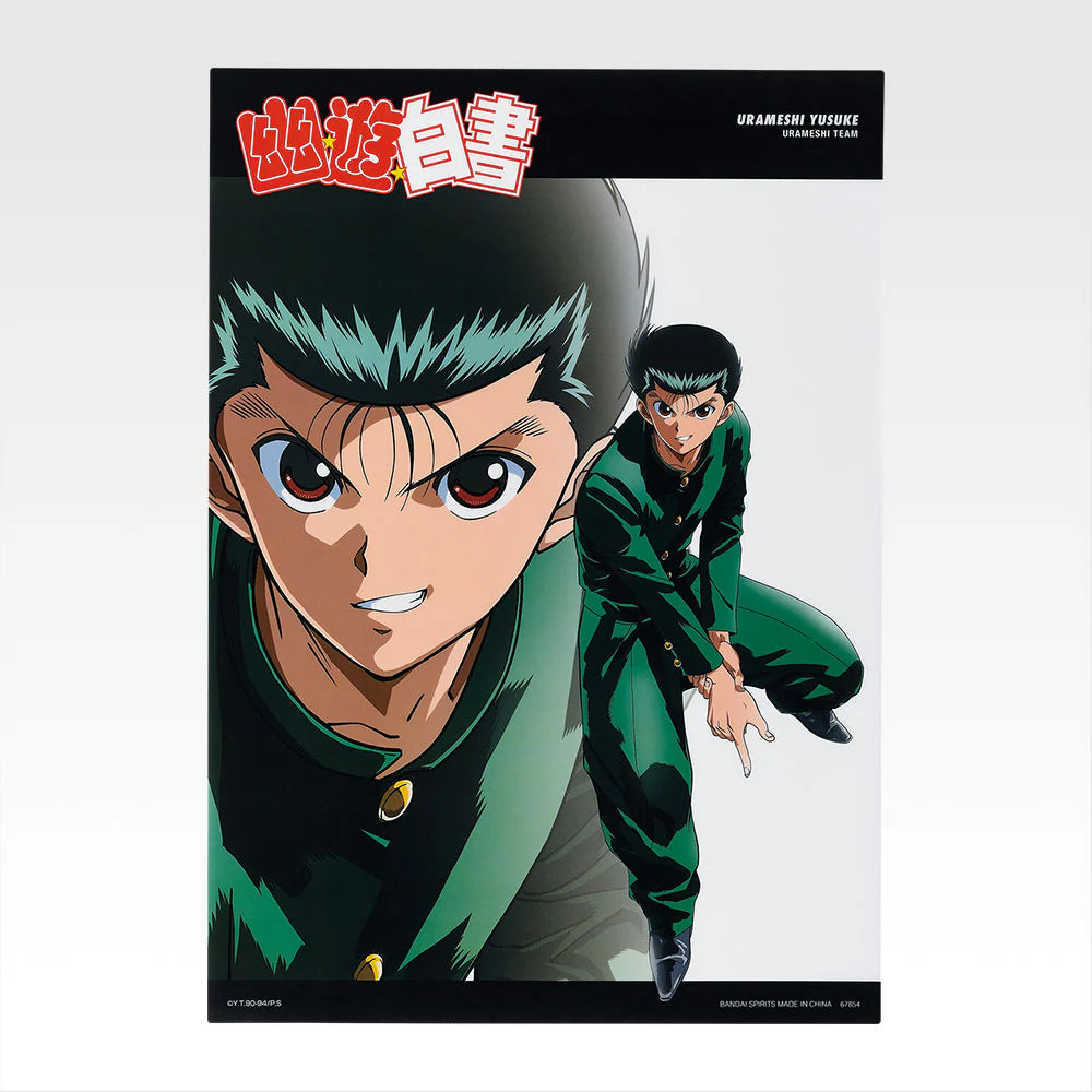 Ichiban   Kuji   Yu   Yu   Hakusho   Dark   Martial   Arts   Tournament   Vol.2   -   F   Prize   Clear   Poster   (8   Types)