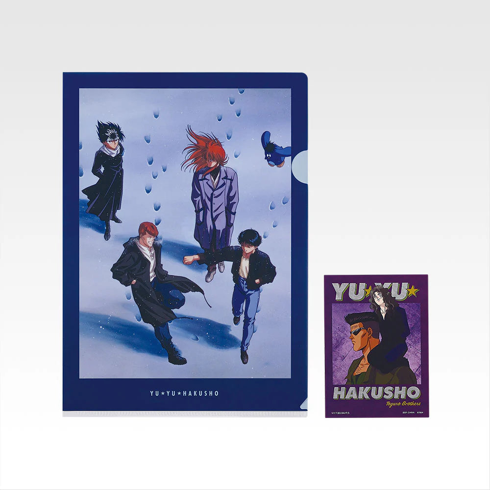 Ichiban   Kuji   Yu   Yu   Hakusho   Dark   Martial   Arts   Tournament   Vol.2   -   G   Prize   Clear   Files   &   Stickers   Complete   Set   of   6   Types