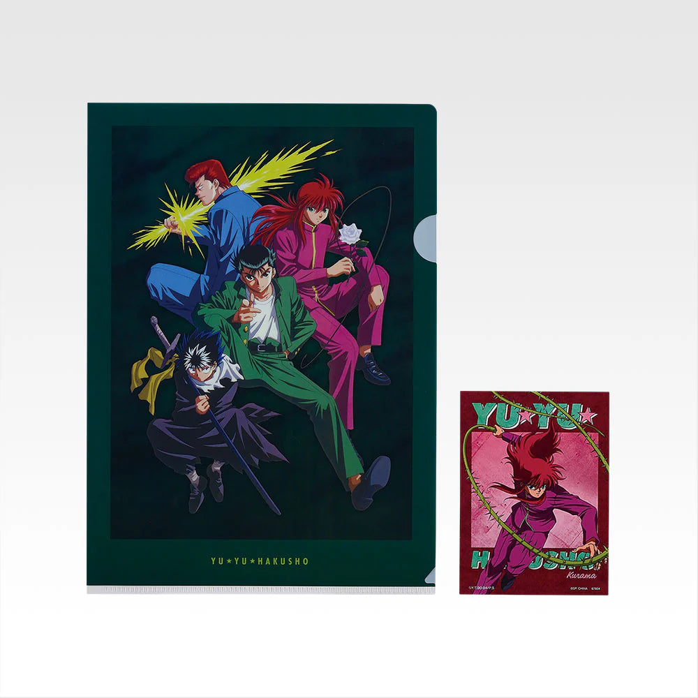 Ichiban   Kuji   Yu   Yu   Hakusho   Dark   Martial   Arts   Tournament   Vol.2   -   G   Prize   Clear   Files   &   Stickers   Complete   Set   of   6   Types