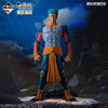 Ichiban   Kuji   Yu   Yu   Hakusho   Dark   Martial   Arts   Tournament   Vol.2   -   D   Prize   Bui   Masterlise   Figure