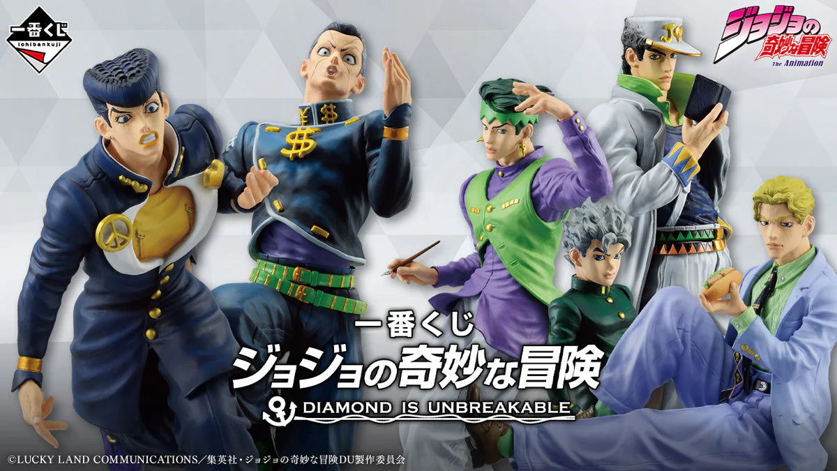 JOJO'S BIZARRE ADVENTURE ICHIBAN KUJI - DIAMOND IS UNBREAKABLE - A PRIZE - JOSUKE HIGASHIKATA MASTERLISE