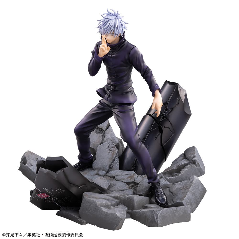 JUJUTSU   KAISEN   FIGURE   -   SHIBUYA   INCIDENT   FIGURIZMα   -   GOJO   SATORU   INFINITE   SPACE