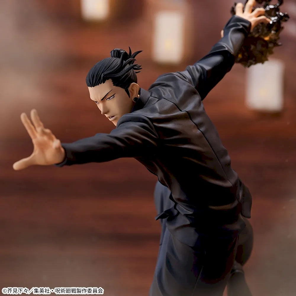 JUJUTSU   KAISEN   FIGURIZMα   -   Geto   Suguru   Kaitama   -   Tamaori