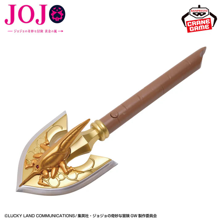 JoJo's   Bizarre   Adventure:   Golden   Wind   -   Requiem   Arrow   Light