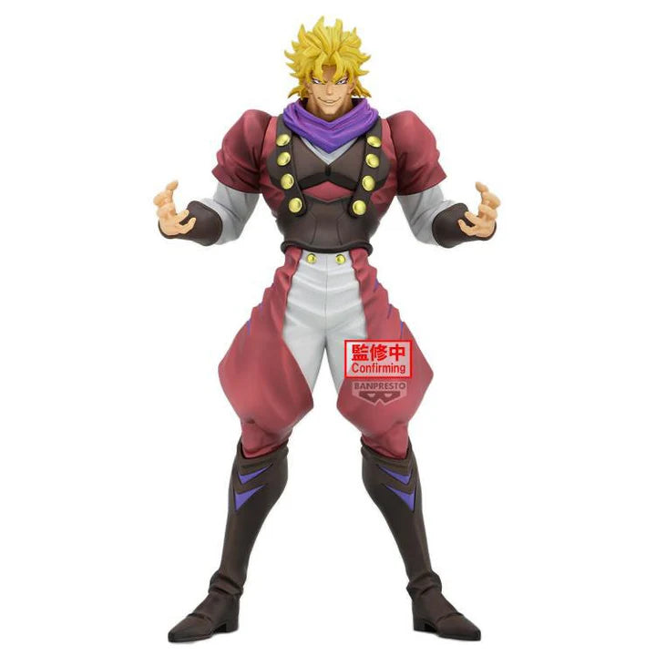 Jojo's   Bizarre   Adventure   Mometria   Figure   -   Dio   Brando