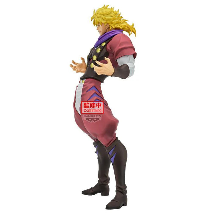 Jojo's   Bizarre   Adventure   Mometria   Figure   -   Dio   Brando