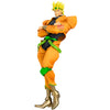 Jojo's   Bizarre   Adventure   Mometria   Figure   -   Dio   Brando   II
