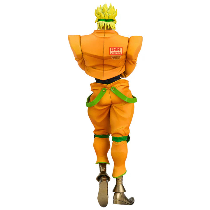 Jojo's   Bizarre   Adventure   Mometria   Figure   -   Dio   Brando   II