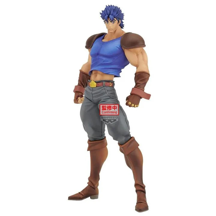 Jojo's   Bizarre   Adventure   Mometria   Figure   -   Jonathan   Joestar