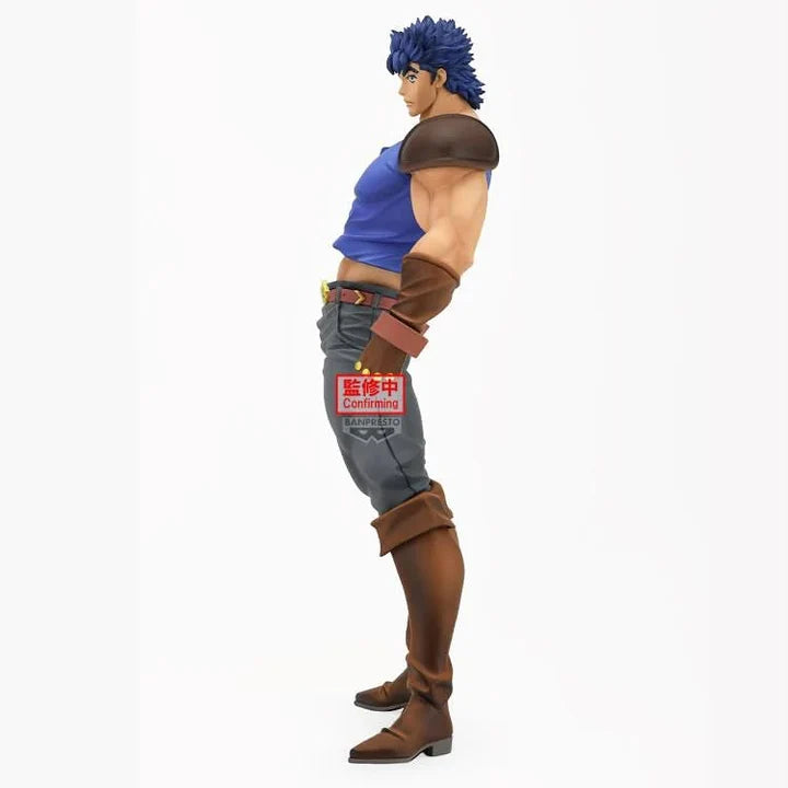 Jojo's   Bizarre   Adventure   Mometria   Figure   -   Jonathan   Joestar