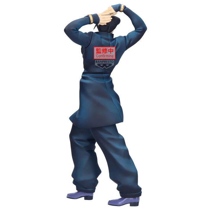 Jojo's   Bizarre   Adventure   Mometria   Figure   -   Josuke   Higashikata