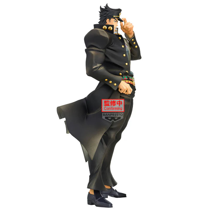 Jojo's   Bizarre   Adventure   Mometria   Figure   -   Jotaro   Kujo