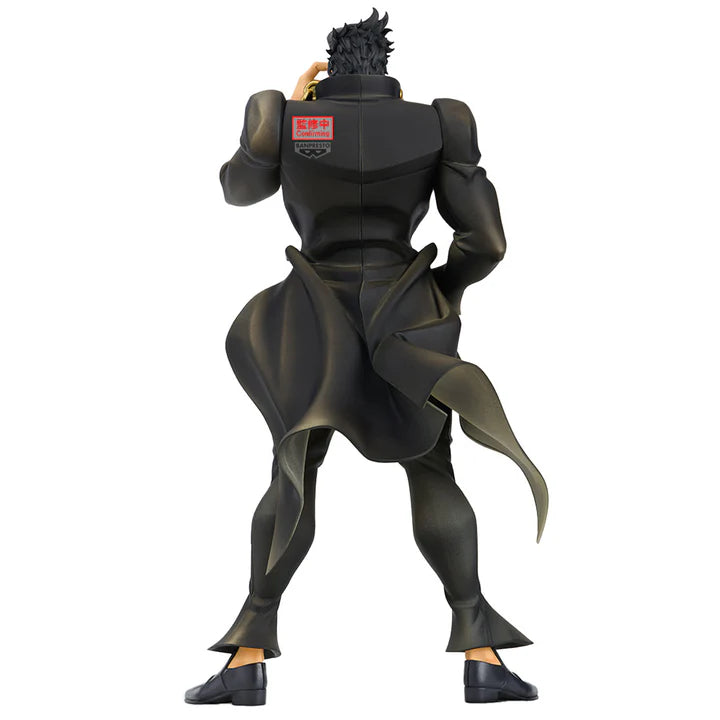 Jojo's   Bizarre   Adventure   Mometria   Figure   -   Jotaro   Kujo