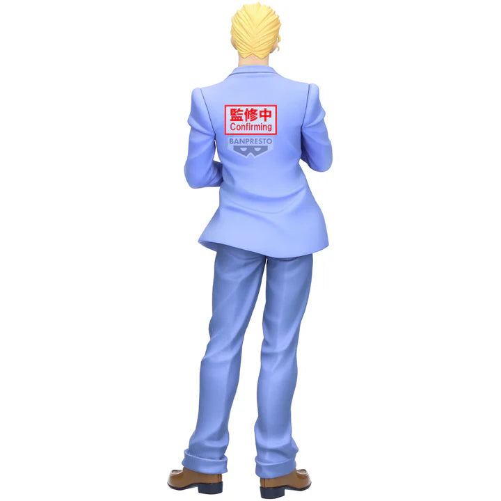 Jojo's   Bizarre   Adventure   Mometria   Figure   -   Yoshikage   Kira