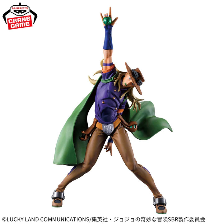 Jojo's   Bizarre   Adventure   Steel   Ball   Run   Mometria   Figure   -   Gyro   Zeppeli